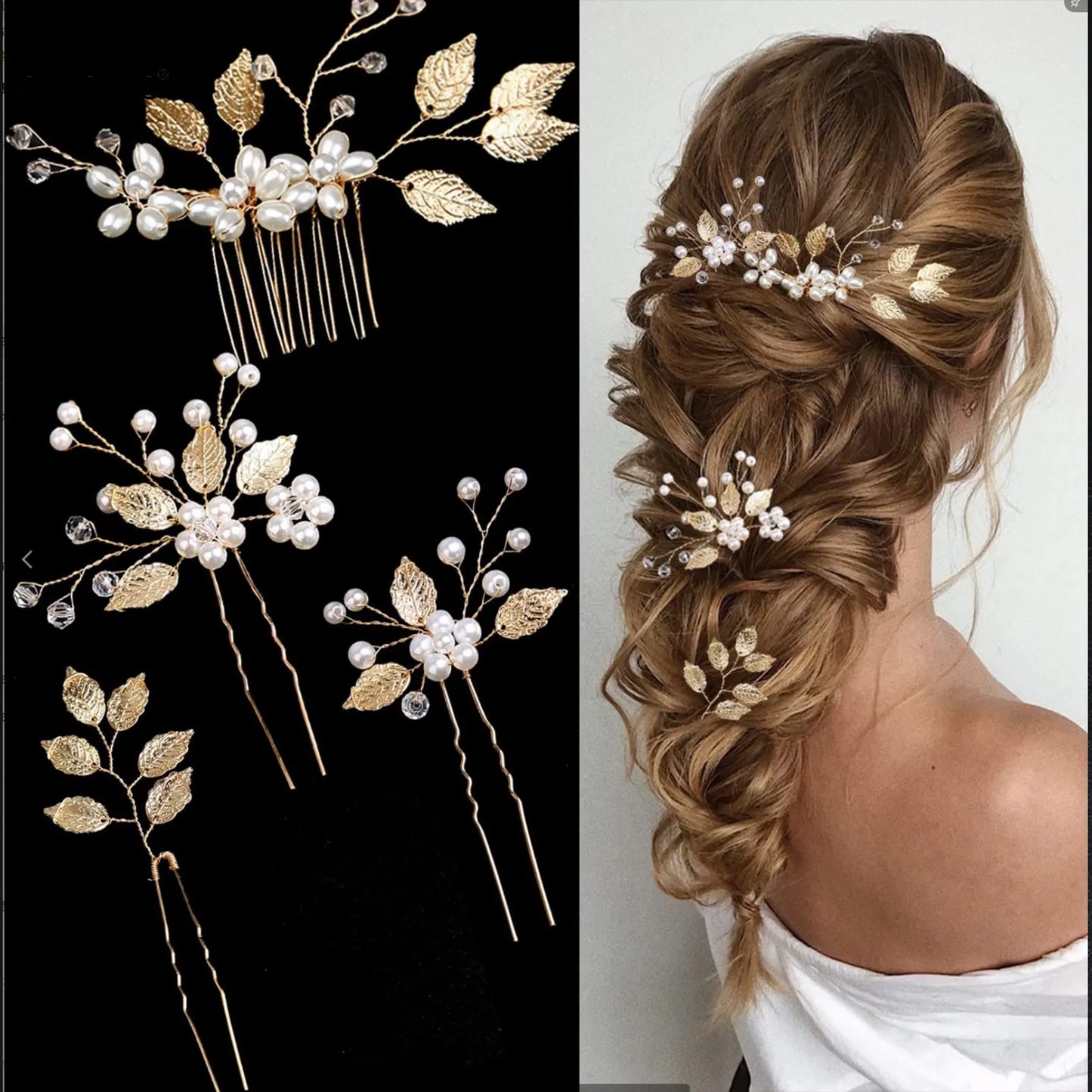 Annabelles Kollektion